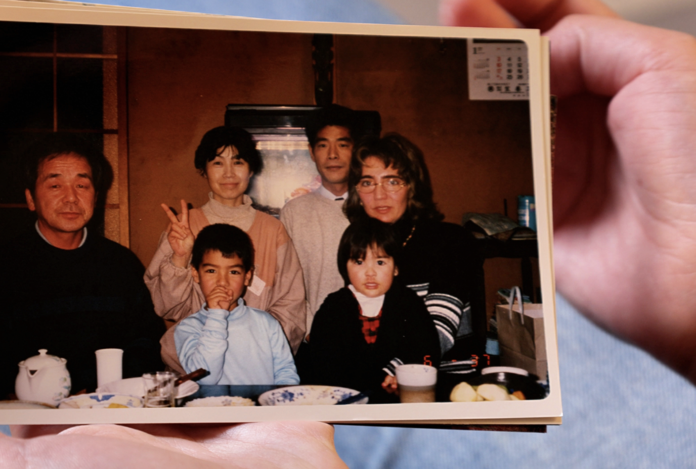 Sayuri Okawara con su familia